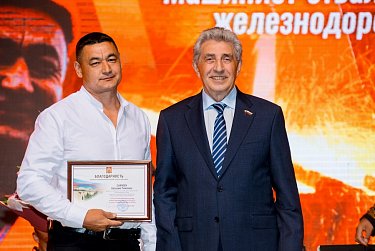 Сергей Грачев: «Проблемы есть, но их можно решить»